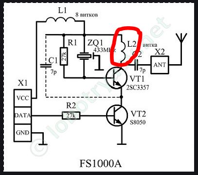 Schematic FS1000A.JPG